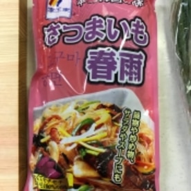 基本の韓国料理 本格チャプチェ 잡채 レシピ 作り方 By てぉちゃん 楽天レシピ 基本の韓国料理 本格チャプチェ 잡채 レシピ 作り方 By てぉちゃん 楽天レシピ